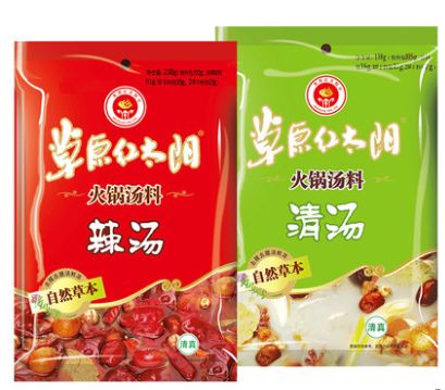 圖片關(guān)鍵詞 圖片關(guān)鍵詞