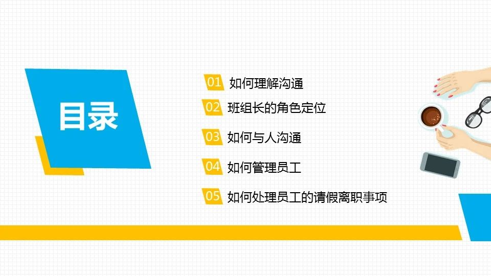 1594346823295755.jpg 圖片關(guān)鍵詞