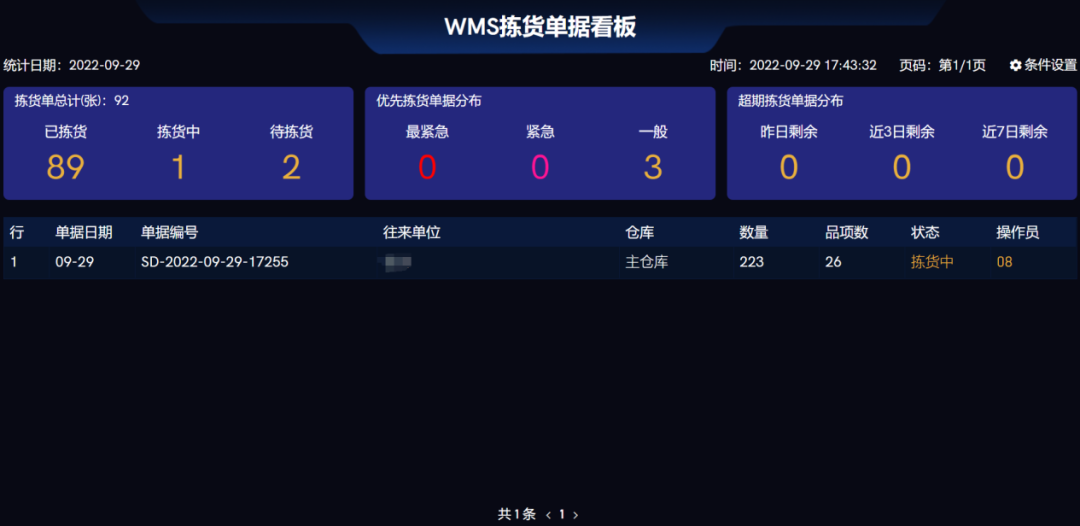 圖片關(guān)鍵詞 圖片關(guān)鍵詞