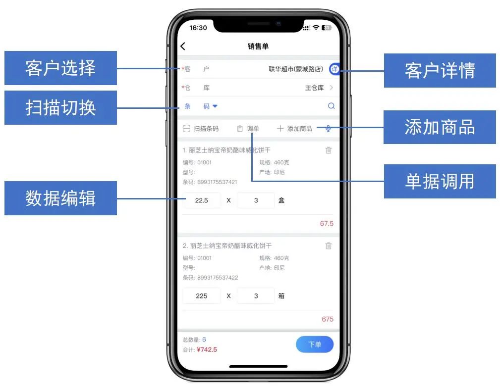 圖片關鍵詞 圖片關鍵詞