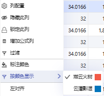 圖片關(guān)鍵詞 圖片