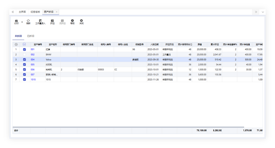 圖片關(guān)鍵詞 圖片