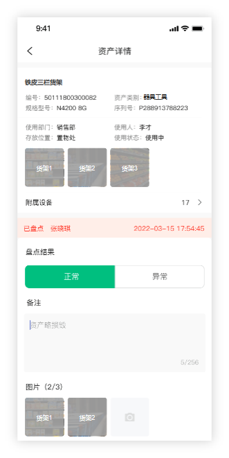 圖片關(guān)鍵詞 圖片