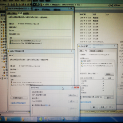 麗水管家婆軟件麗水管家婆軟件問題描述：系統(tǒng)重裝后，數據庫無法附加，提示錯誤：5123權限設置過還是無法附加問題，處理方式：對數據庫源文件設置所有者權限，可正常附加. 問題分析: 這種情況一般出現(xiàn)在主機電腦操作系統(tǒng)重新安裝后，SQL2008數據庫重新附加數據庫源文件時，對文件沒有操作權限，一般情況下設置安裝目錄--屬性--安全--添加操作員權限即可解決，設置權限提示不能設置可能就是源文件沒有所有者權